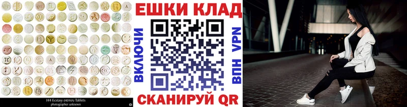 сколько стоит  это телеграм  Экстази бентли  Братск 