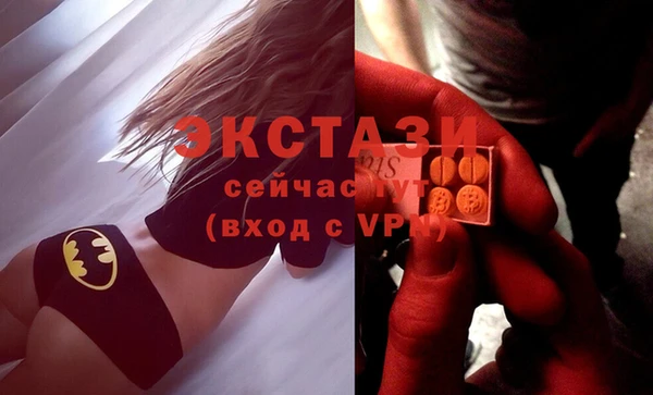 не бодяженный Алексин