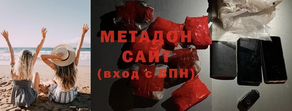 дживик Алексеевка