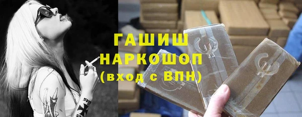 МДПВ Абинск