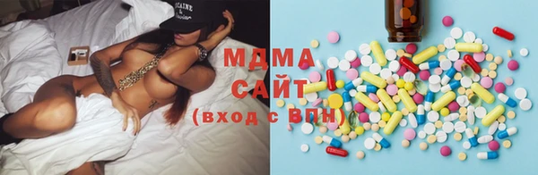 не бодяженный Алексин