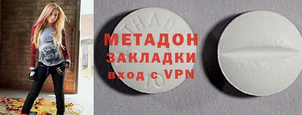 не бодяженный Алексин