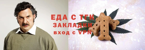 не бодяженный Алексин