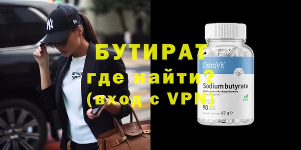 МДПВ Абинск