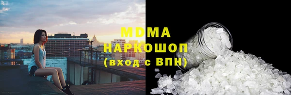 не бодяженный Алексин