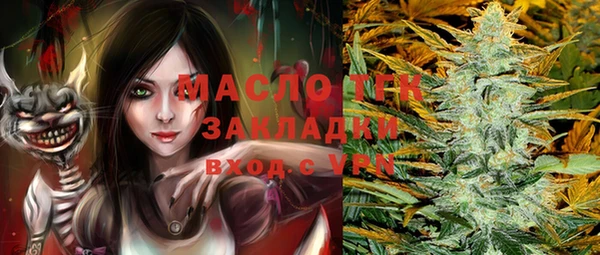 дживик Алексеевка