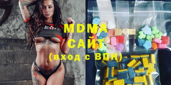 дживик Алексеевка