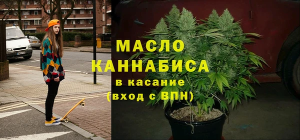 прущая мука Абдулино