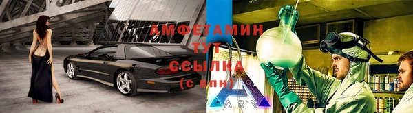 прущая мука Абдулино