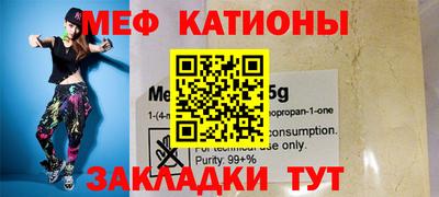 jwh Шебекино