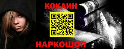 jwh Шебекино