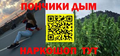 jwh Шебекино