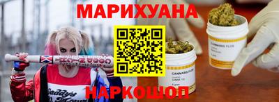 дурь Шелехов
