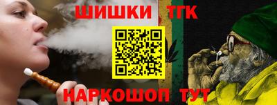 jwh Шебекино