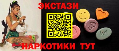 дурь Шелехов