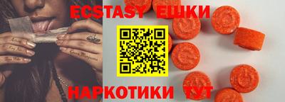 jwh Шебекино