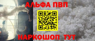 jwh Шебекино