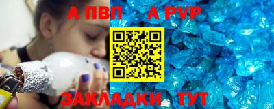 jwh Шебекино
