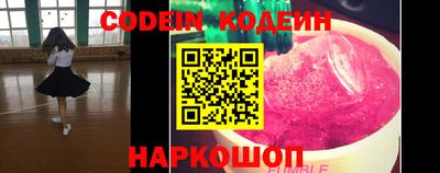 jwh Шебекино