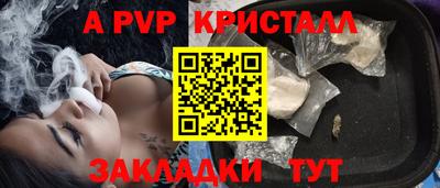 jwh Шебекино