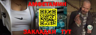 дурь Шелехов