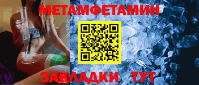 jwh Шебекино
