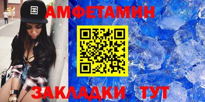 jwh Шебекино