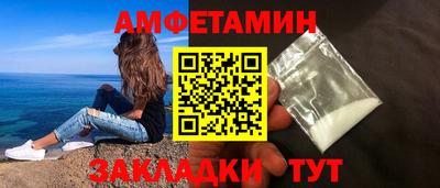 jwh Шебекино