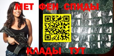 дурь Шелехов