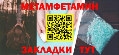 jwh Шебекино