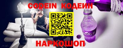 дурь Шелехов