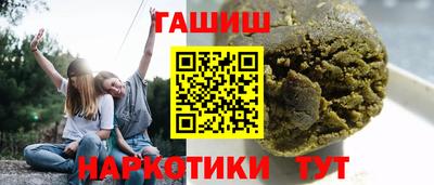 дурь Шелехов