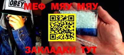дурь Шелехов